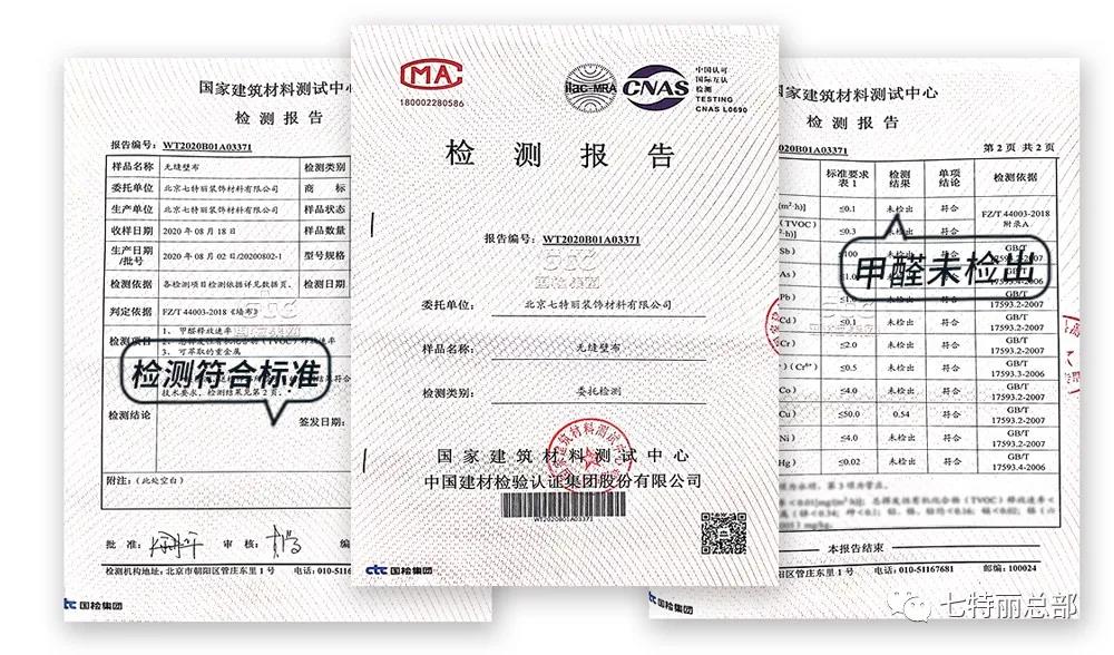 60ecf4092779b.jpg 2.jpg