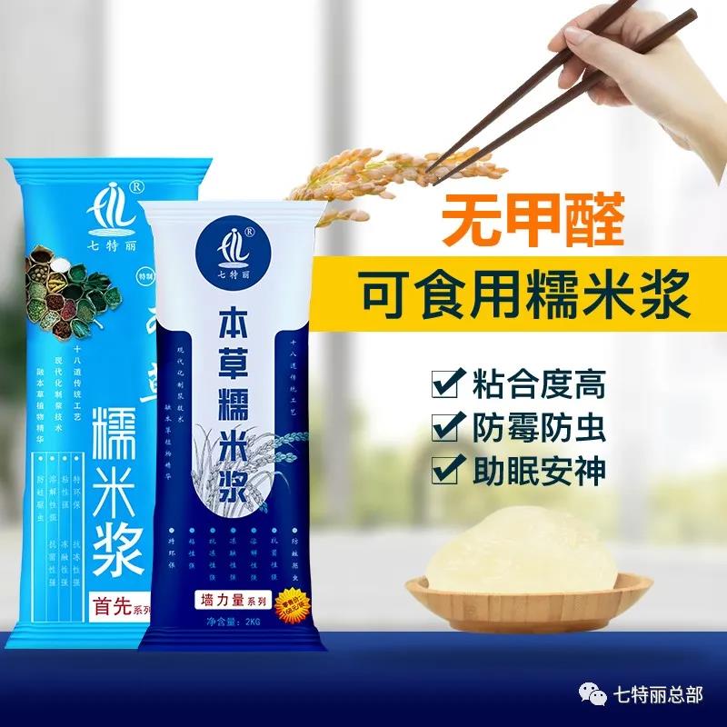 60ecf4d42b3c4.jpg 9.jpg