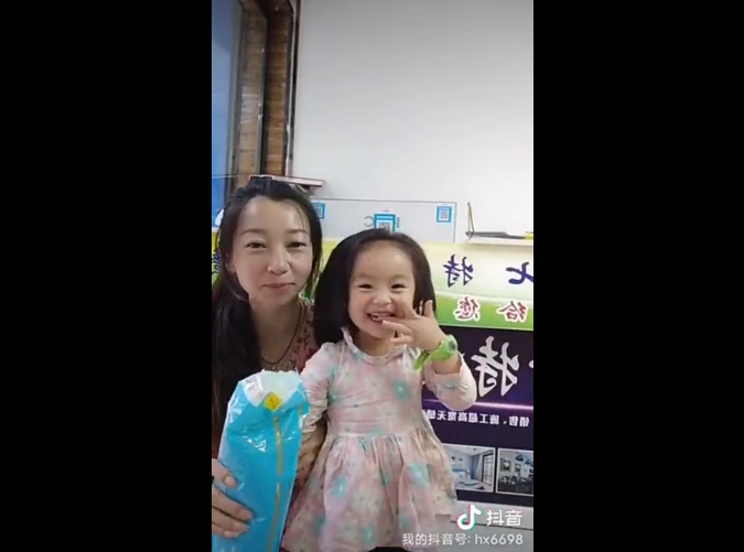 60ecf504133af.jpg 1626141436(1).jpg