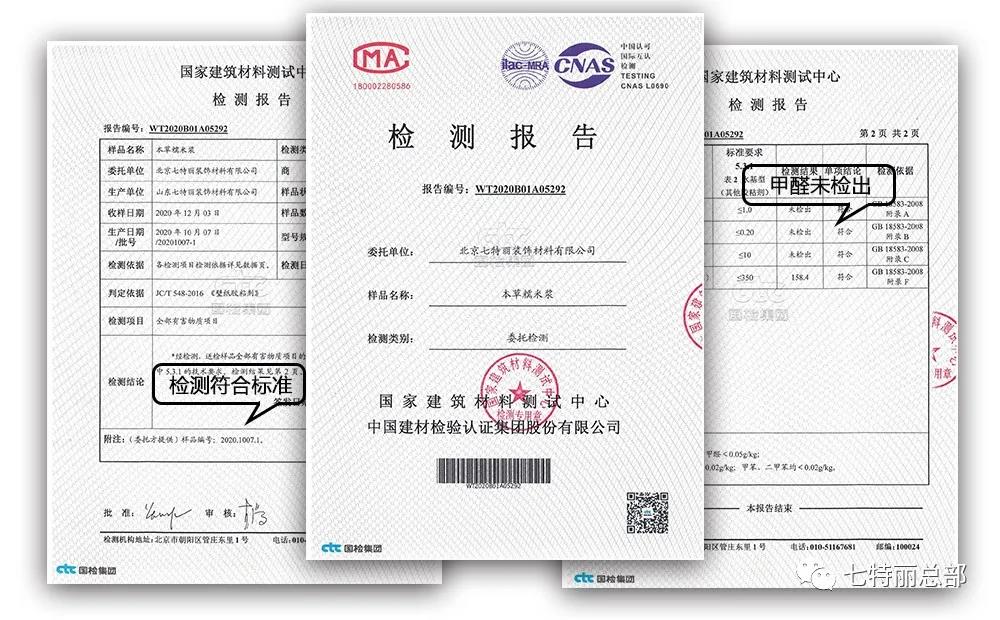 60ecf521a9c66.jpg 11.jpg