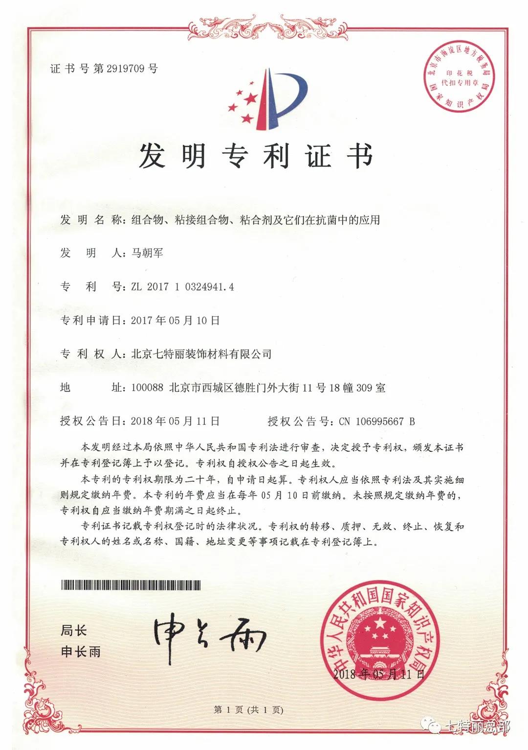 60ecf53916a4a.jpg 12.jpg