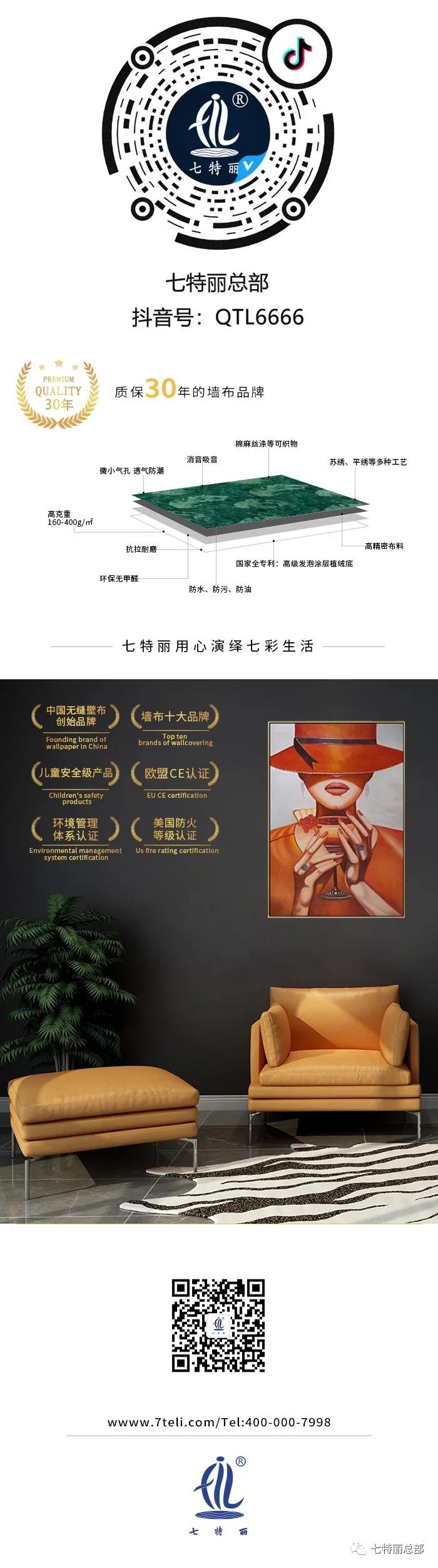 60ecf5a47188f.jpg 微信圖片_20201116093413.jpg