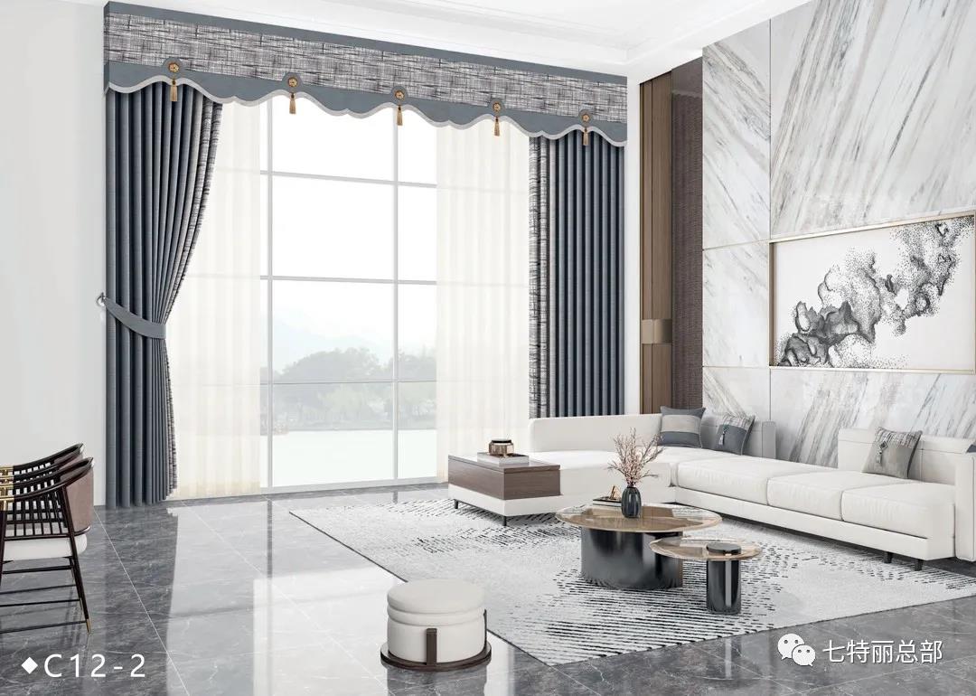 655174da91840.jpg 現(xiàn)代輕奢窗簾-C12-002.jpg
