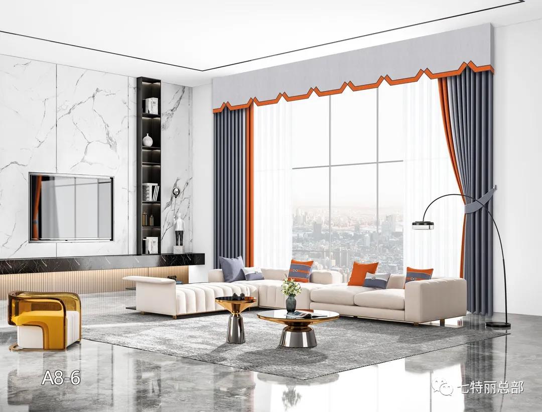 6552bc0090a63.jpg 現(xiàn)代簡約窗簾-A8-006.jpg